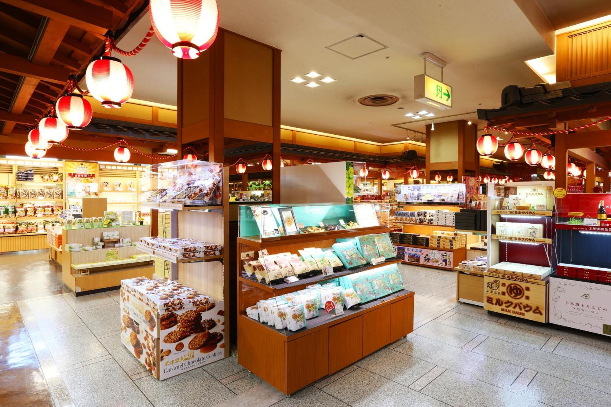Hotel Sakurai Kusatsu  Esterno foto